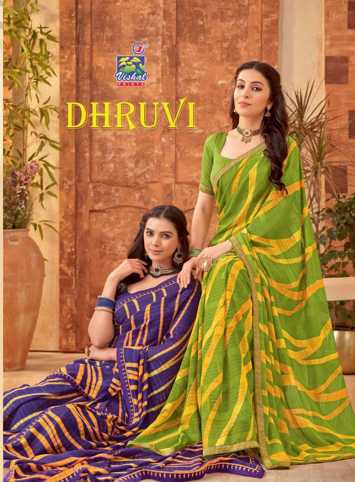 Vishal presents Dhruvi fancy printed sarees catalog wholesaler 
