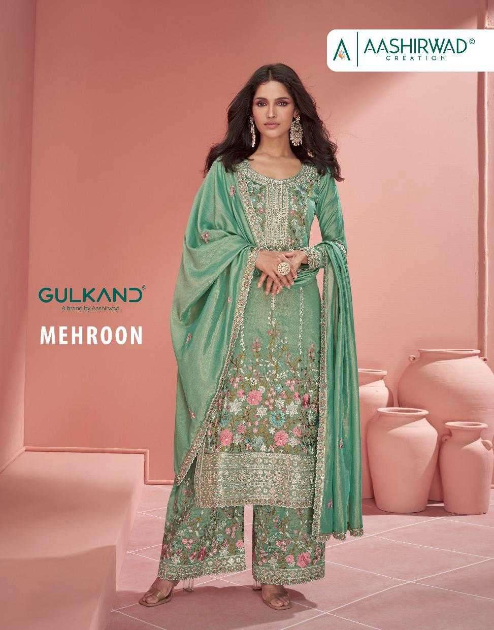 Ashirwad presents Mehroon organza shimmer silk designer 3 pice salwar suit catalog wholesaler 