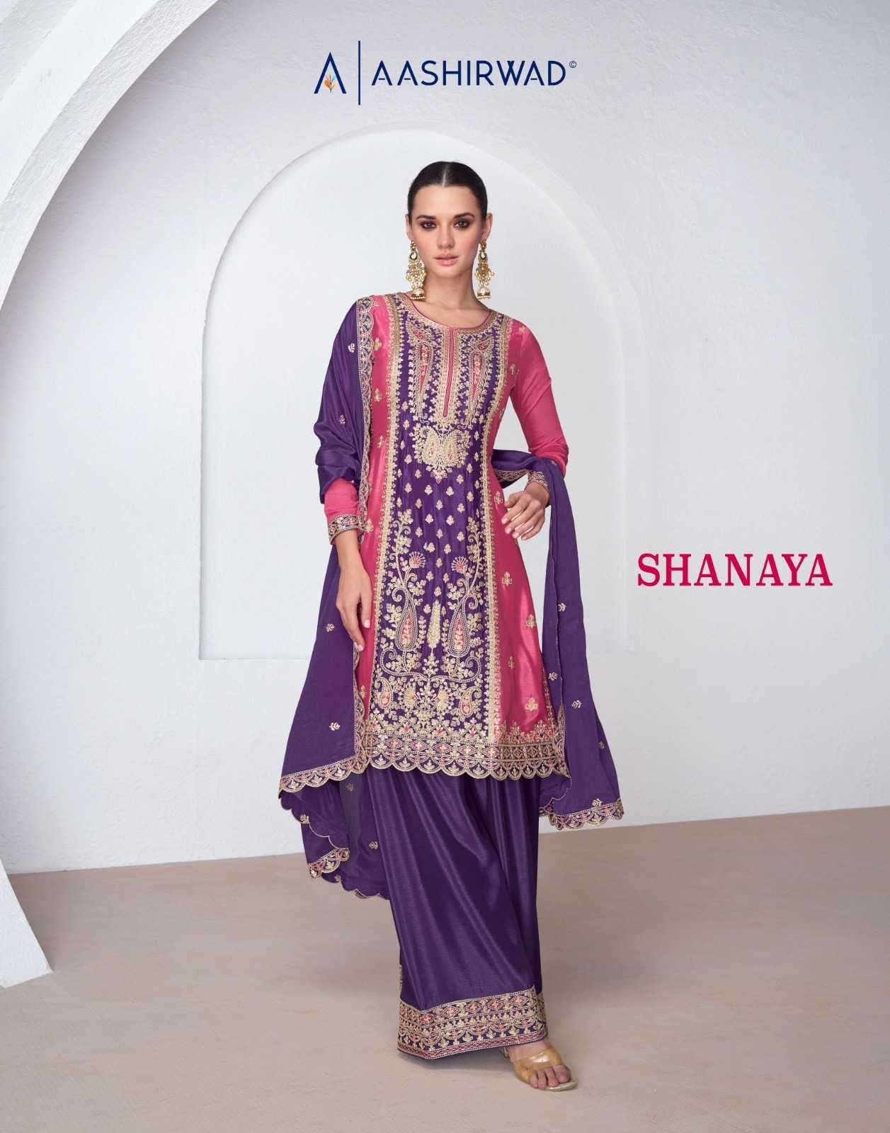 Ashirwad presents Shanaya chinon silk readymade salwar suit wholesaler 