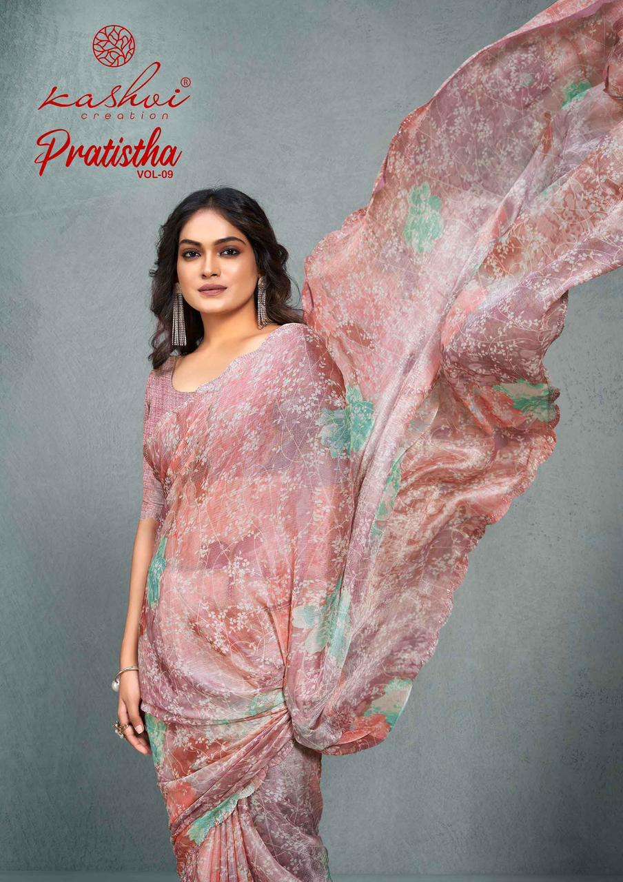 KASHVI CREATION PRESENTS PRATISTHA VOL-09 FANCY BRASSO SAREE CATALOG WHOLESALER AND EXPORTER IN SURAT