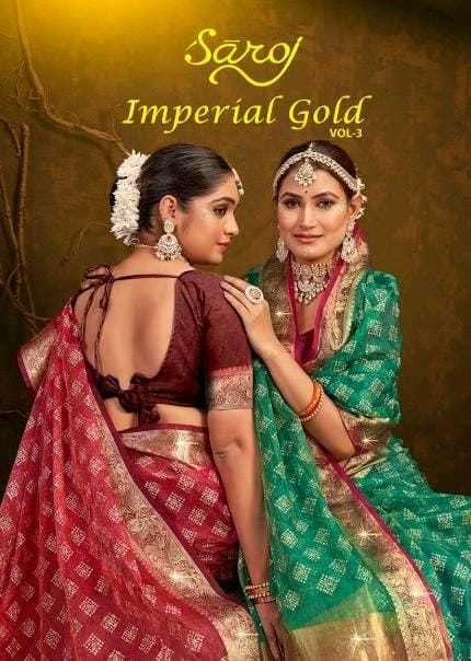 Saroj presents Imperial Gold vol-3 organza sarees catalog wholesaler 