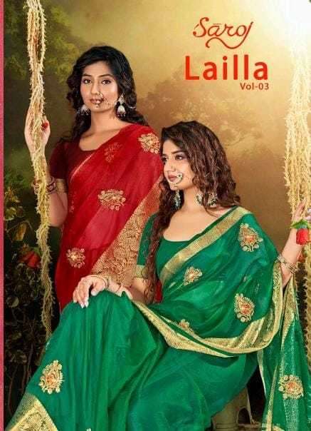 Saroj presents Lailla vol-3 organza embroidery work sarees catalog wholesaler 