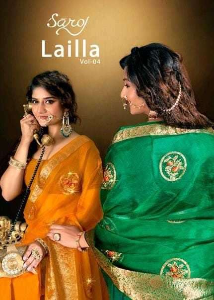 Saroj presents Lailla vol-4 organza embroidery work sarees catalog wholesaler 