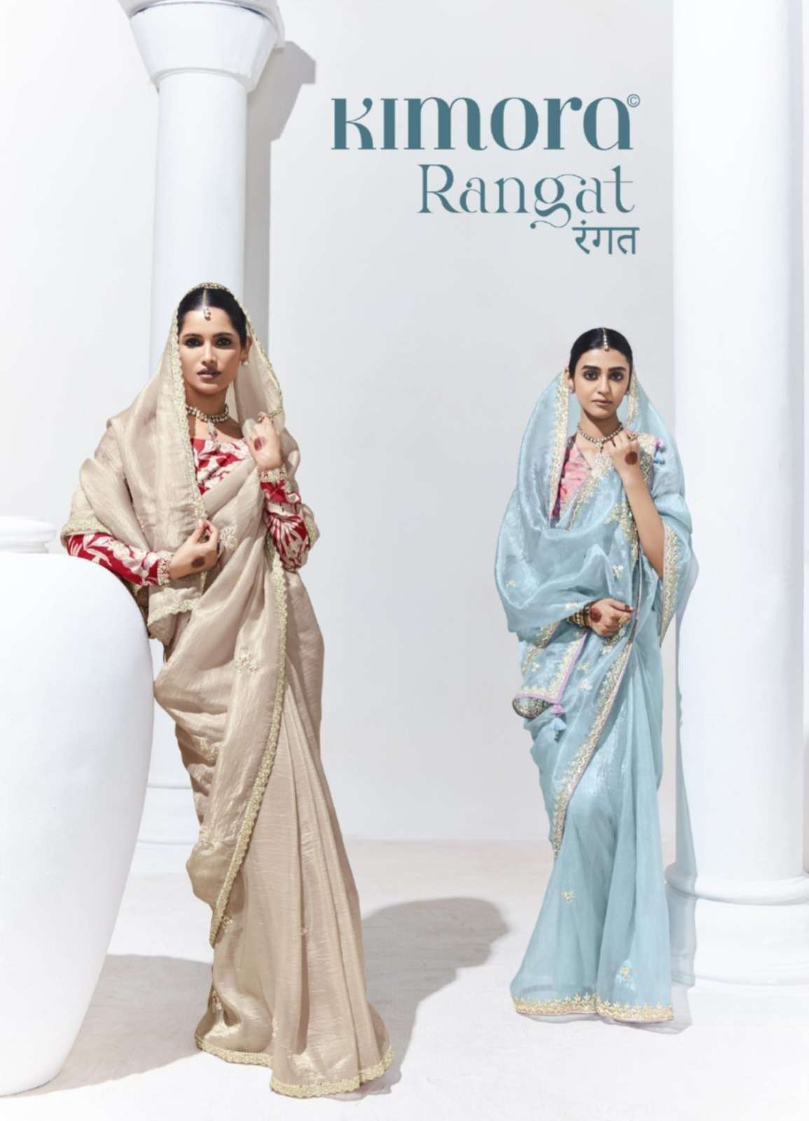 KIMORA PRESENTS RANGAT FANCY PARTY WEAR SAREES CATALOG WHOLESALER AND EXPORTER IN SURAT