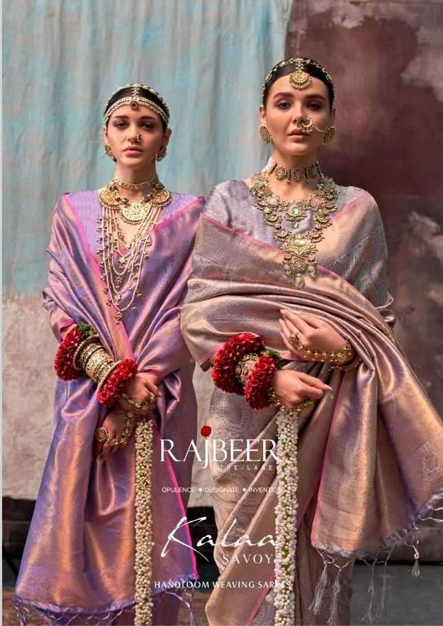 Rajbeer presents Kalaa savoy two tone designer party wear sarees catalog wholesaler 