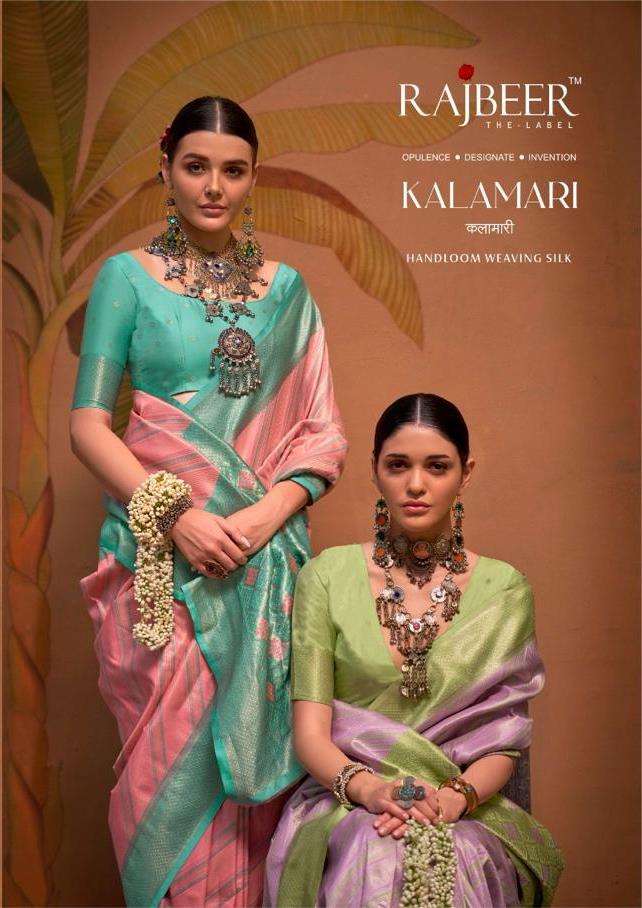 RAJBEER PRESENTS KALAMARI WEAVING SILK SAREES CATALOG WHOLESALER AND EXPORTER IN SURAT