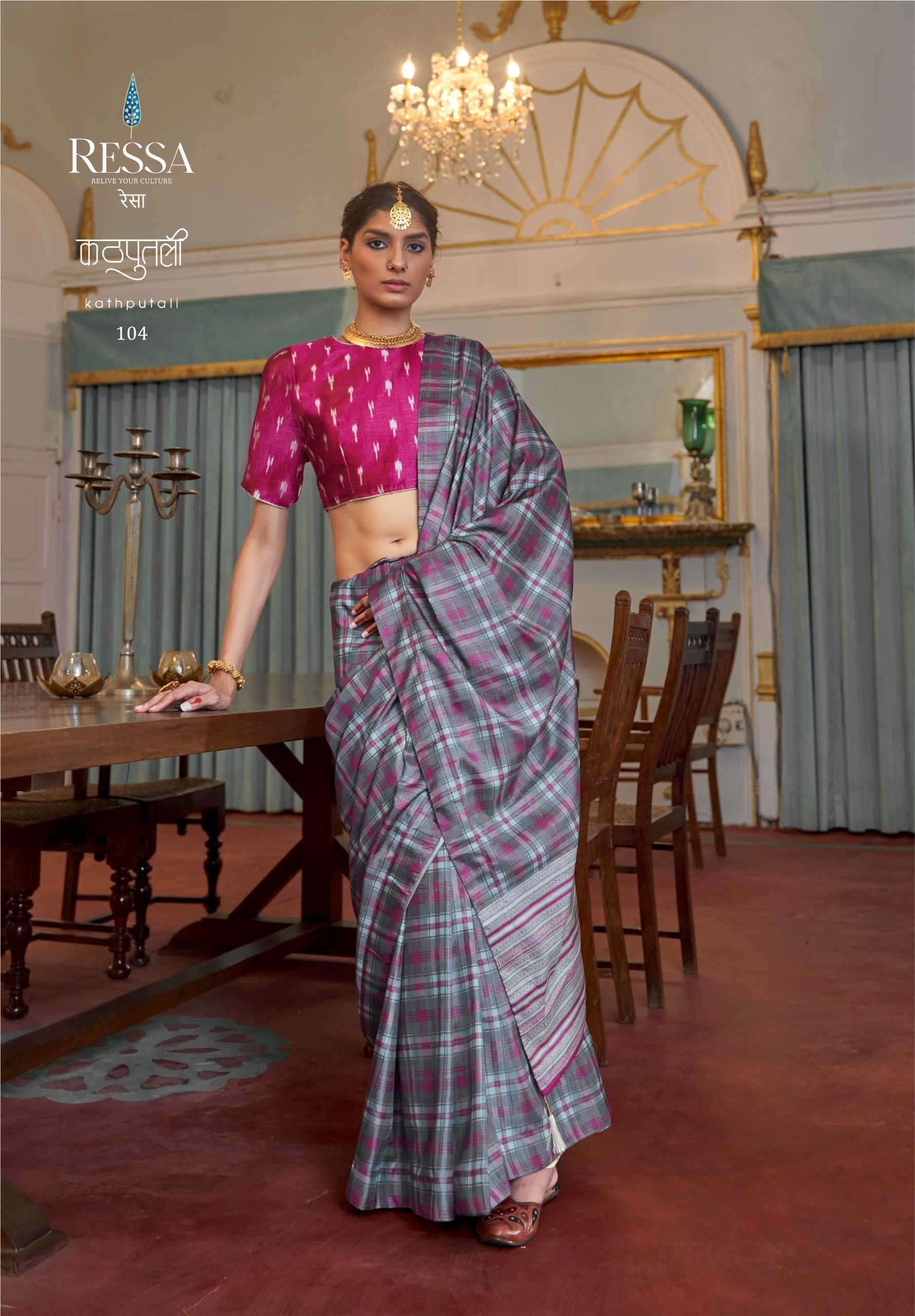 Ressa presents Kathputli banarasi silk sarees catalog wholesaler 