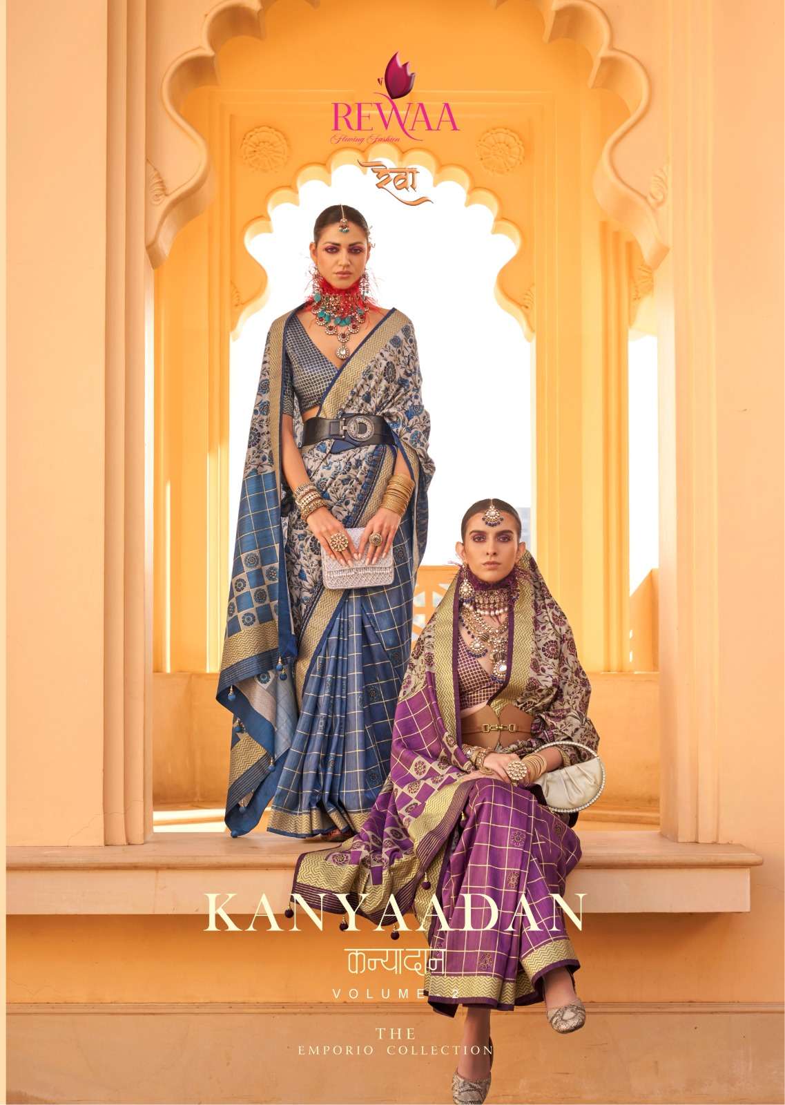 REWAA PRESENT KANYAADAN VOL-2 BEAUTIFUL DESIGNER SAREES CATALOG WHOLESALER AND EXPORTER IN SURAT 