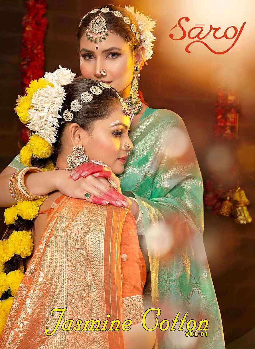 Saroj presents Jasmine cotton vol-1 rich pallu sarees catalog wholesaler 