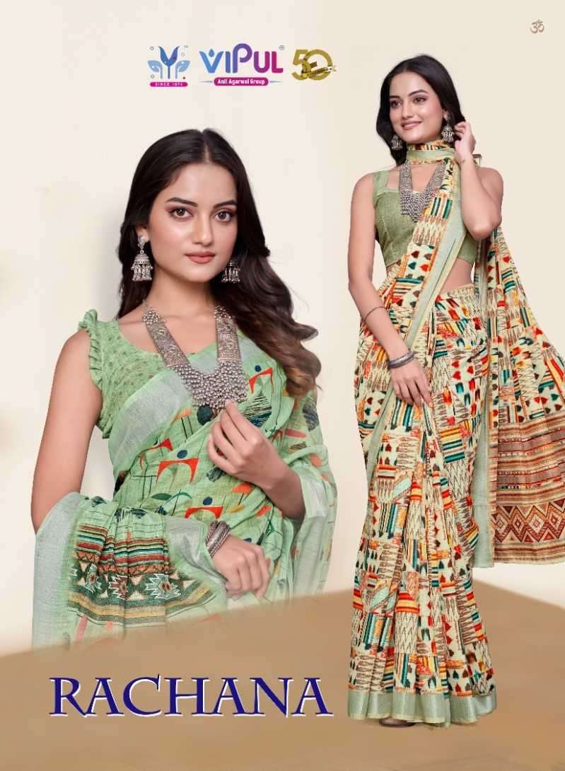 VIPUL PRESENTS RACHANA LINEN PRINT REGULAR WEAR FANCY SAREE CATALOG WHOLESALER AND EXPORTER IN SURAT