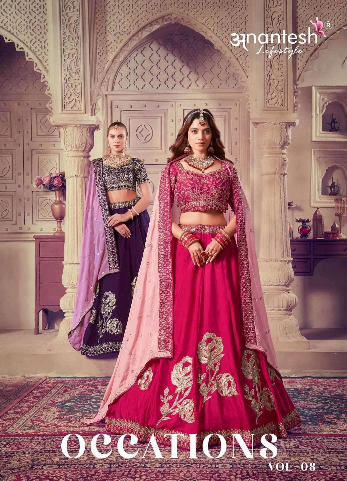 ANANTESH LIFESTYLE PRESENTS OCCASIONS VOL 8 FULL STITCH VISCOSE SILK BEST LEHENGA FOR WEDDING CATALOG WHOLESALER AND EXPORTER IN SURAT