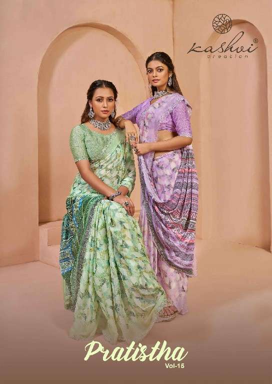 KASHVI CREATION PRESENTS PRATISTHA VOL-15 BRASSO BEAUTIFUL DESIGN SAREES CATALOG WHOLESALER AND EXPORTER 