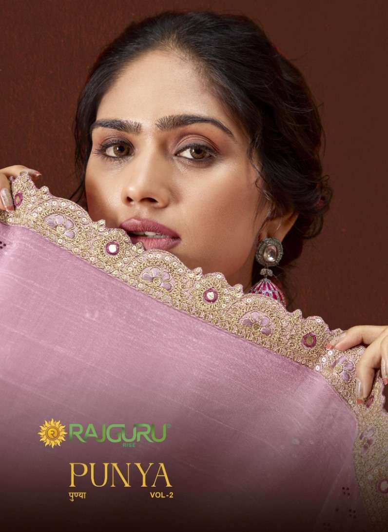 RAJGURU PRESENTS PUNYA DESIGNER FANCY SAREES CATALOG WHOLESALER AND EXPORTER IN SURAT CATALOG WHOLESALER AND EXPORTER IN SURAT 