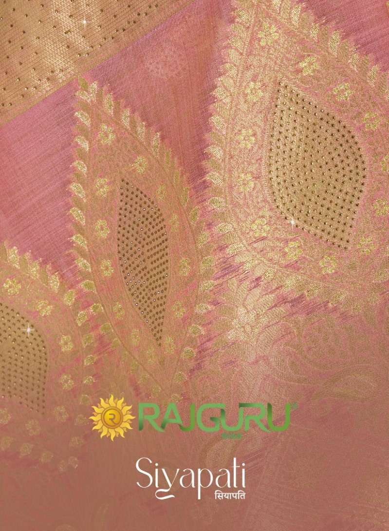 RAJGURU PRESENTS SIYAPATI FANCY SAREE CATALOG WHOLESALER AND EXPORTER IN SURAT 