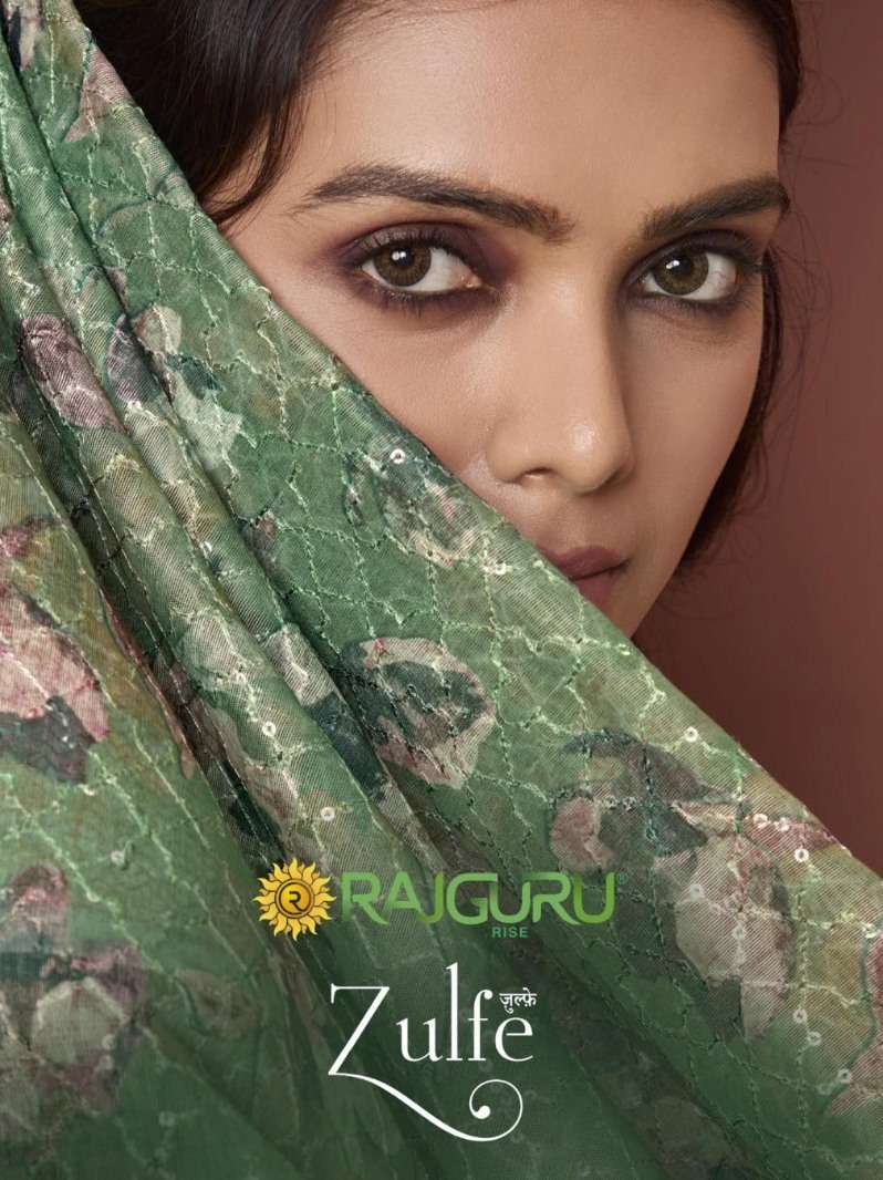 RAJGURU PRESENTS ZULFE FANCY SAREE CATALOG WHOLESALER AND EXPORTER IN SURAT 