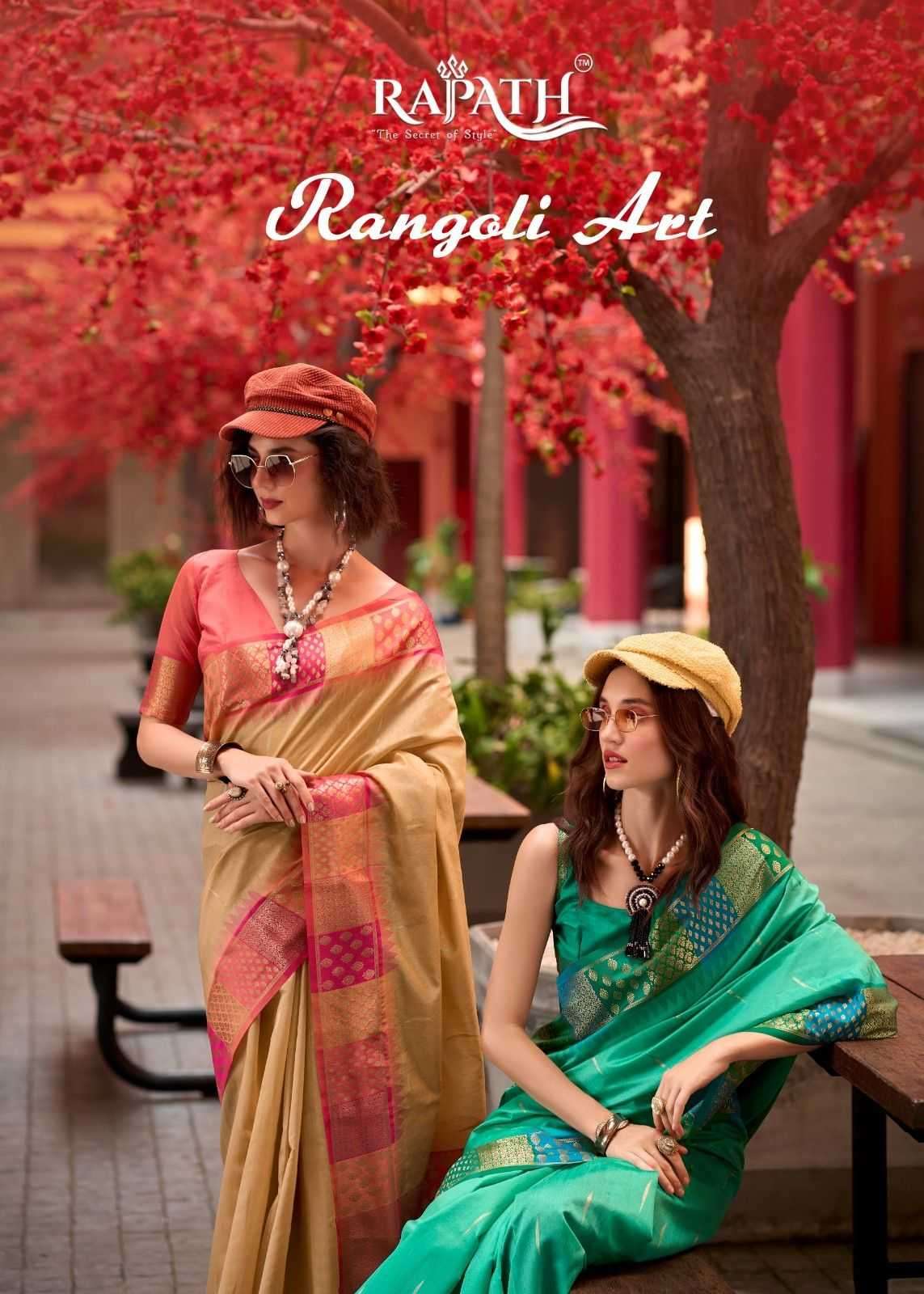 RAJPATH PRESENTS RANGOLI ART BANARASI SILK BEAUTIFUL LOOK LATEST SAREE EXPORTS