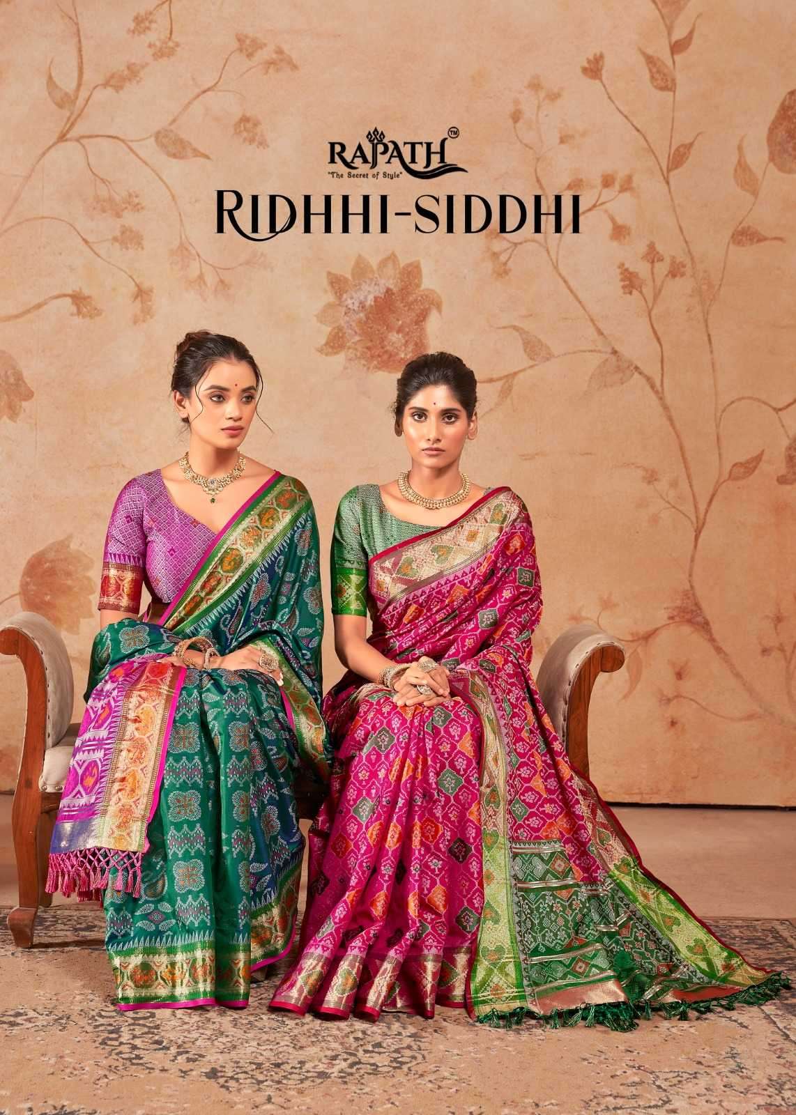 RAJPATH PRESENTS RIDDHI SIDDHI PATOLA SILK TRADITIONAL WEAR SAREES CATALOG WHOLESALER AND EXPORTER 