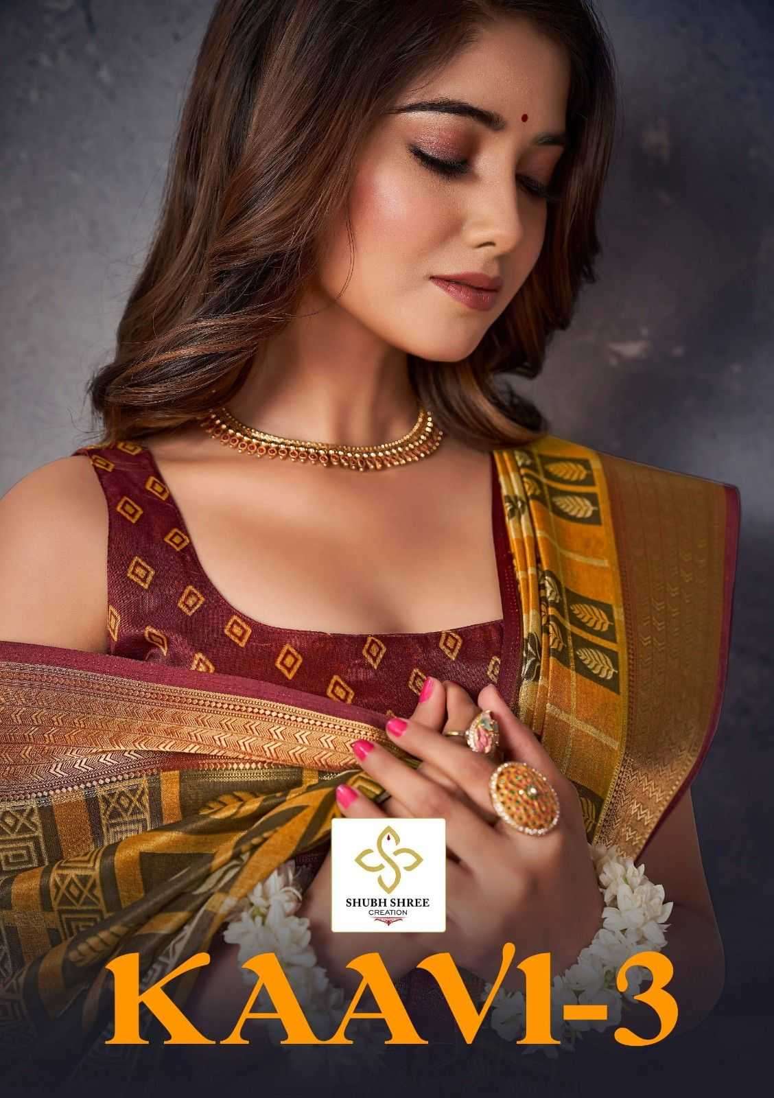 SHUBH SHREE CREATION PRESENTS KAAVI VOL-3 DOLA ELEGANT STYLE SAREE SUPPLIER