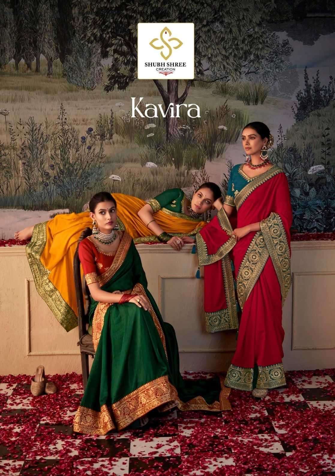 SHUBH SHREE CREATION PRESENTS KAVIRA VICHITRA PARTY WEAR SAREES CATALOG WHOLESALER AND EXPORTER IN SURAT 