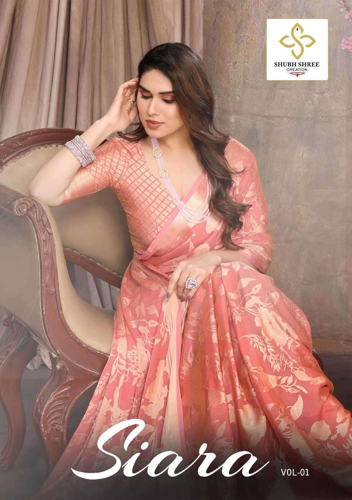 SHUBH SHREE CREATION PRESENTS SIARA BRASSO UNIQUE COLOURS SAREE WITH BLOUSE CATALOG WHOLESALER AND EXPORTER 