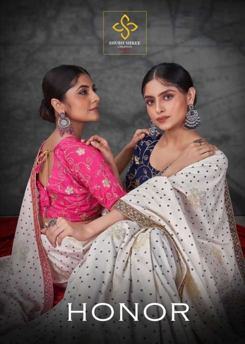 SHUBH SHREE PRESENTS HONOR VELVET TUSSAR SILK UNIQUE FANCY SAREES CATALOG WHOLESALER AND EXPORTER 