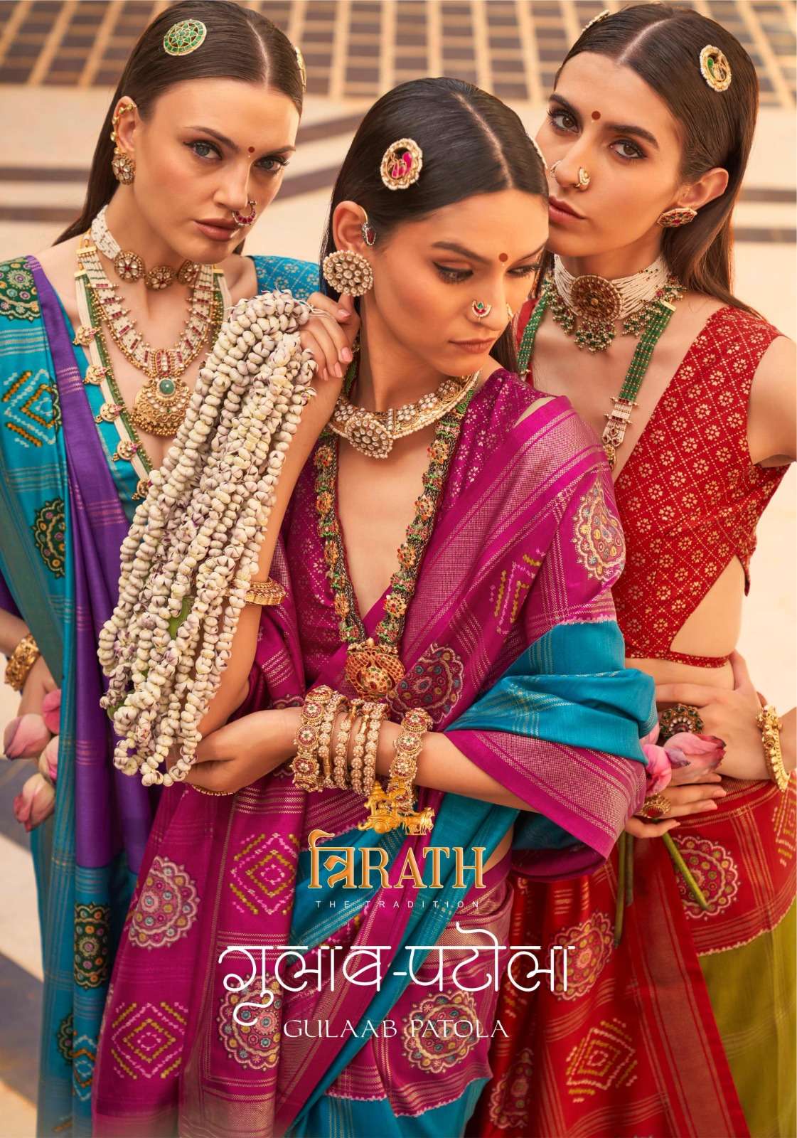 TRIRATH PRESENT GULAB PATOLA DESIGNER WEDDING WEAR SAREES CATALOG WHOLESALER AND EXPORTER IN SURAT  