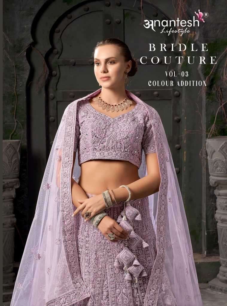 ANANTESH LIFESTYLE PRESENTS BRIDLE COUTURE VOL-3 9011 ZARKANS MIRROR FULL STITCH BRIDAL CHANIYA CHOLI CATALOG WHOLESALER AND EXPORTER IN SURAT