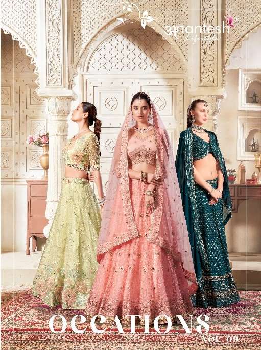 Anantesh Presents Occations Vol-9 Wholesale Readymade Designer Occasion Special Lehengas catalog Wholesaler And Exporter 