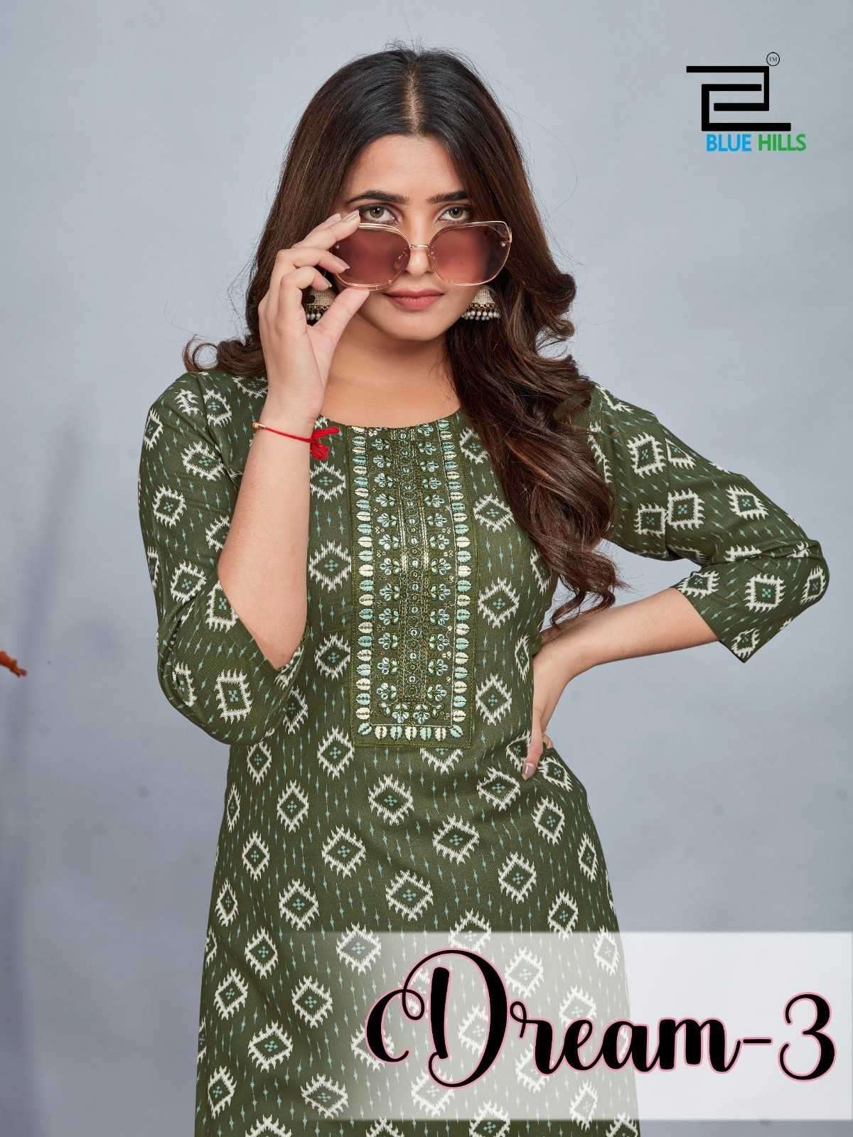 BLUE HILLS PRESENTS DREAM VOL-3 DAILY WEAR FANCY READYMADE PLUS SIZE COMBO KURTI CATALOG WHOLESALER AND EXPORTER 
