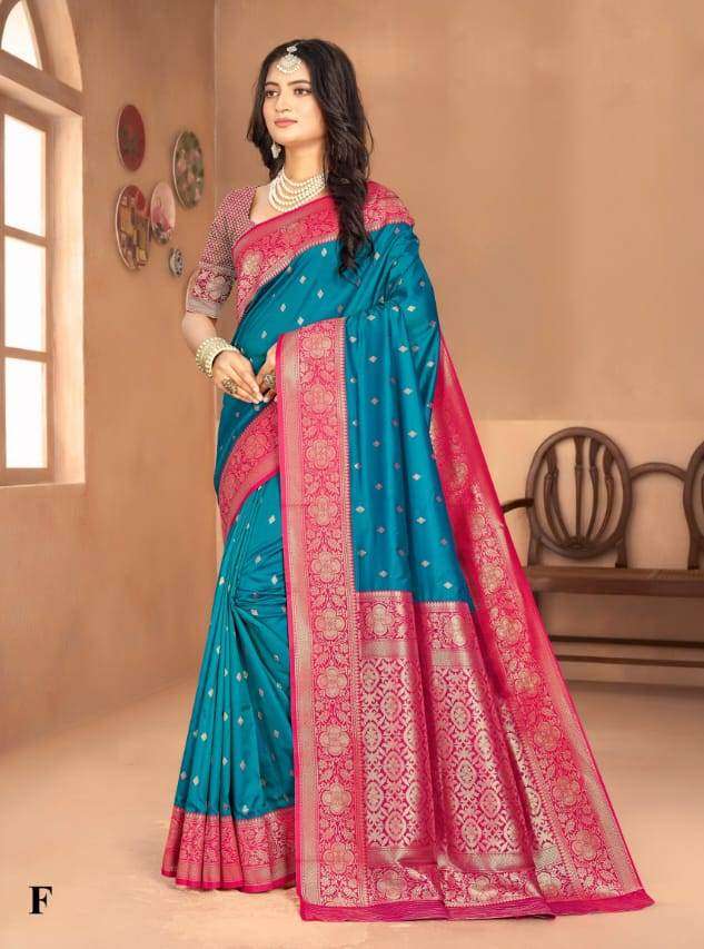 EARTH  FABRICS PRAJANYA  PRESENTS FANCY SOFT SILK SAREES CATALOG WHOLESALER AND EXPORTER IN SURAT