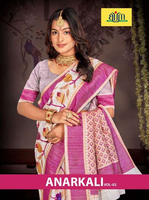 EARTH  FABRICS PRESENTS ANARKALI FANCY SILK SAREES CATALOG WHOLESALER AND EXPORTER IN SURAT