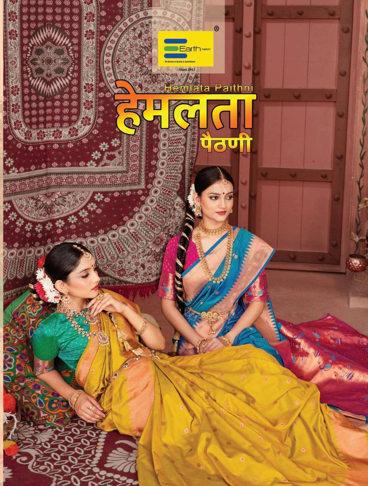 EARTH  FABRICS PRESENTS HAMLATA PAITHNI FANCY PAITHANI SILK SAREES CATALOG WHOLESALER AND EXPORTER IN SURAT