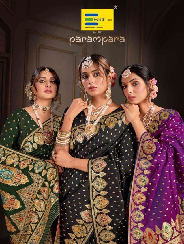 EARTH FABRICS PRESENTS PARAMPARA FANCY SOFT SILK SAREES CATALOG WHOLESALER AND EXPORTER IN SURAT