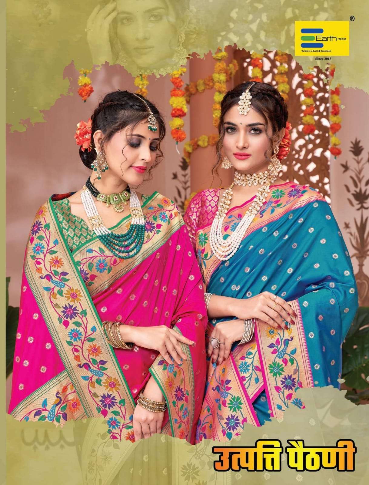 EARTH  FABRICS PRESENTS UTAPATTI PAITHNI FANCY PAITHANI SILK SAREES CATALOG WHOLESALER AND EXPORTER IN SURAT