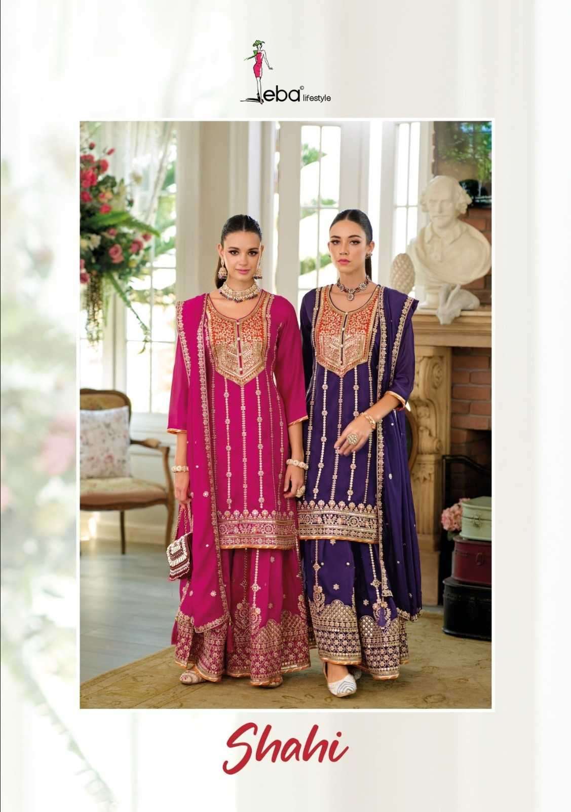 EBA LIFESTYLE PRESENTS SHAHI SILK WITH EMBROIDERY WORK READYMADE PLAZZO STYLE 3PCS DRESS CATALOG WHOLESALER AND EXPORTER 