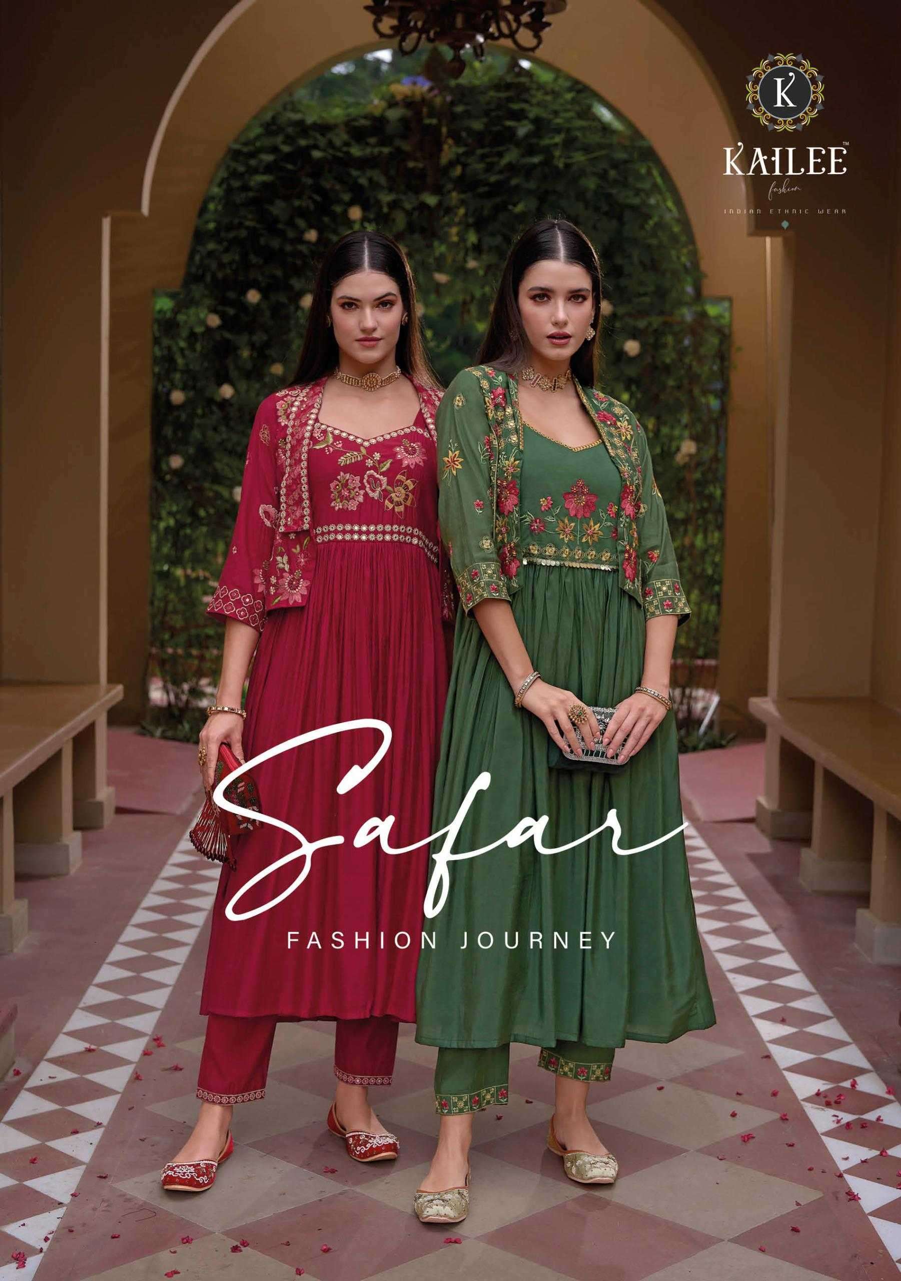 KAILEE FASHION PRESENTS SAFAR GOWN SILK DESIGNER READYMADE GOWN & PANT WITH KOTI 