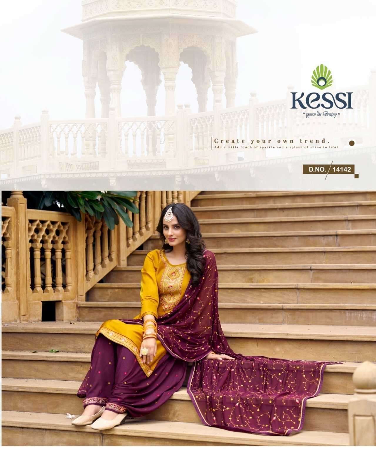 KESSI PRESENTS PATIALA HOUSE VOL-100 JAM SILK COTTON ATTRACTIVE LOOK PATIYALA UNSTITCH SALWAR SUITC CATALOG WHOLESALER AND EXPORTER IN SURAT