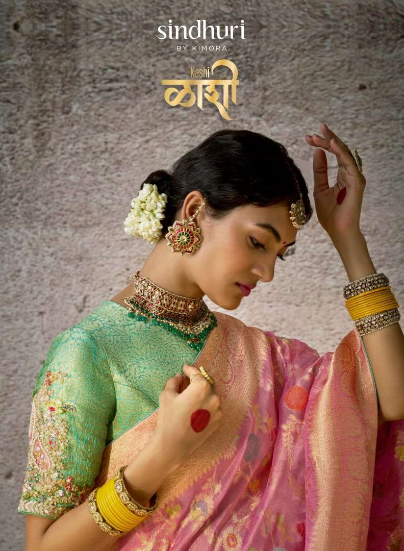 KIMORA PRESENTS KASHI FANCY PARTY WEAR SAREES CATALOG WHOLESALER AND EXPORTER IN SURAT