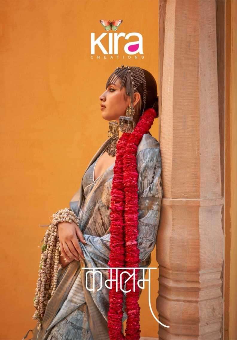 KIRA CREATION PRESENTS KAMALAM LINEN UNIQUE STYLE SAREE FOR WOMEN CATALOG WHOLESALER AND EXPORTER IN SURAT