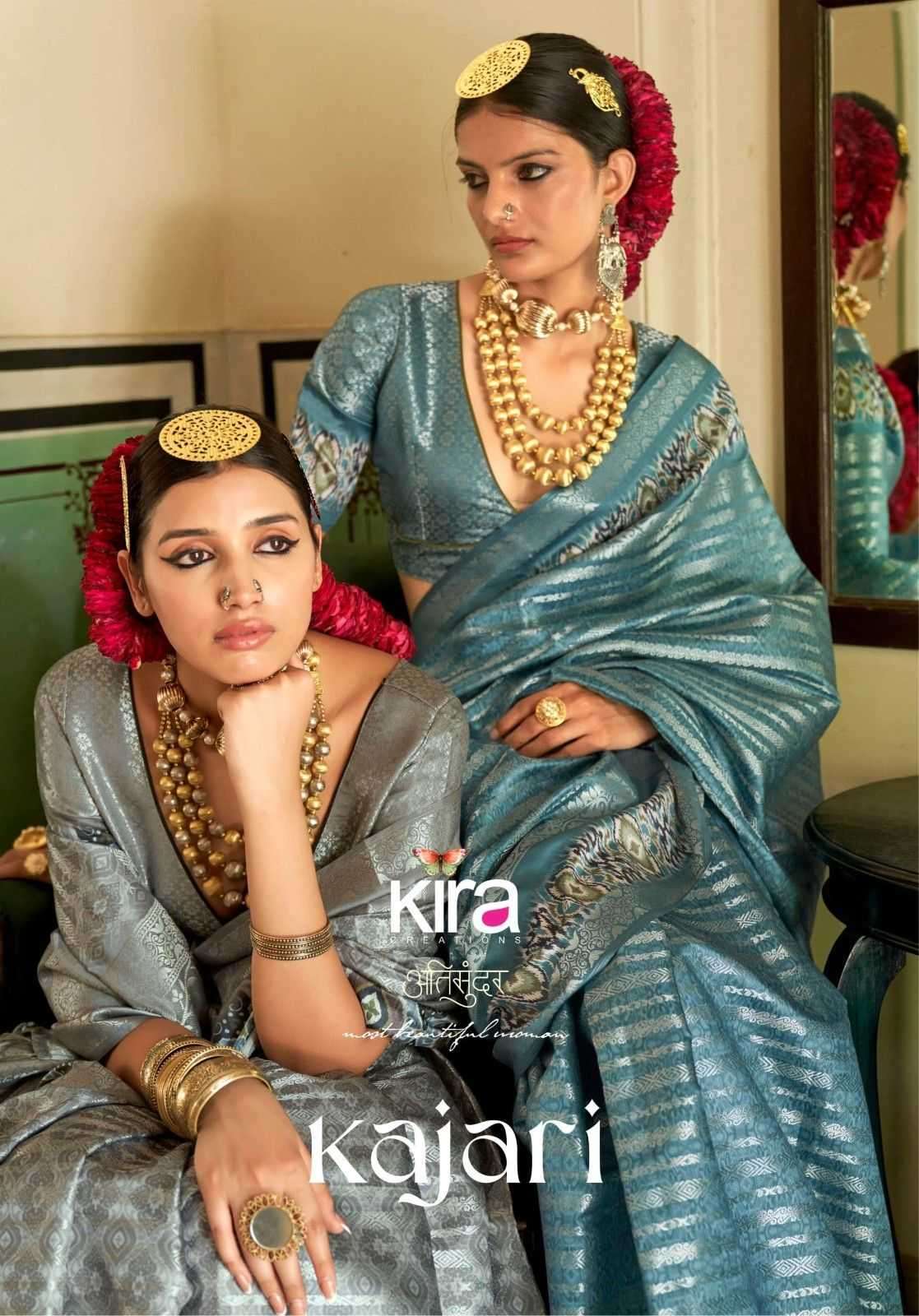 KIRA PRESENTS KAJARI 4101-4107 NEW TRENDY SOFT SILK SAREES CATALOG WHOLESALER AND EXPORTER IN SURAT