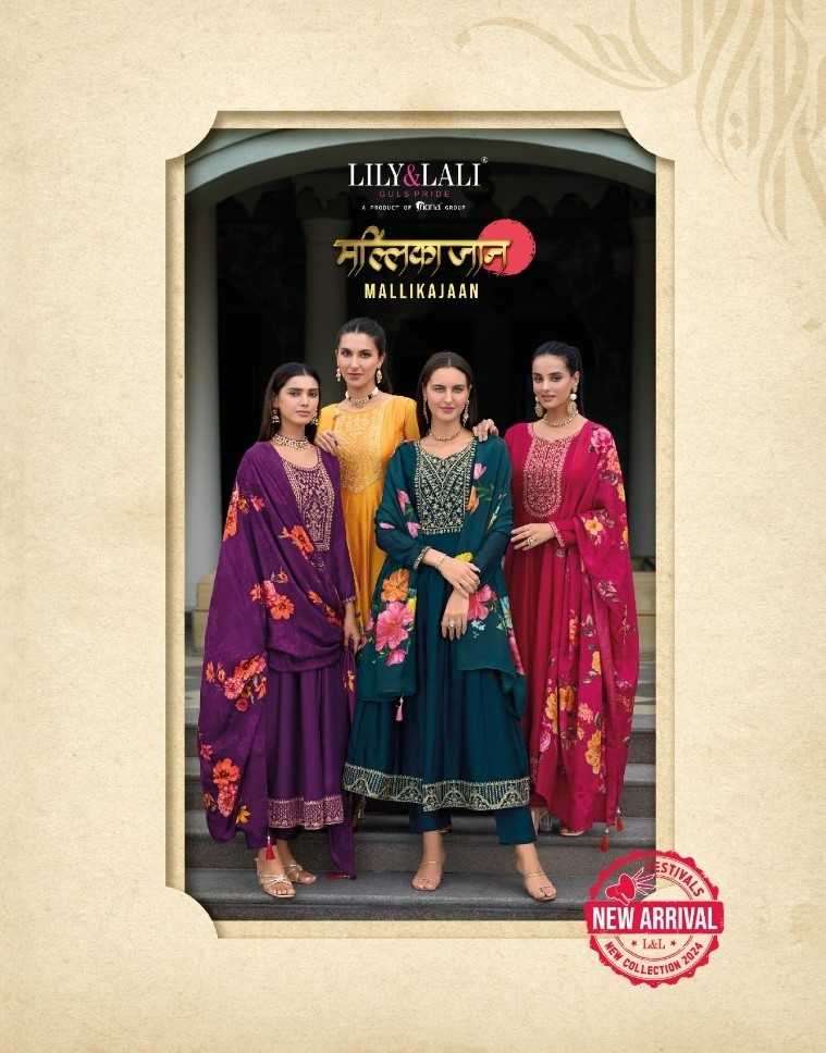 LILY & LALI PRESENTS MALLIKAJAAN VICHITRA SILK EXCLUSIVE ANARKALI STYLE FULLY STITCH 3PCS DRESS CATALOG WHOLESALER AND EXPORTER IN SURAT