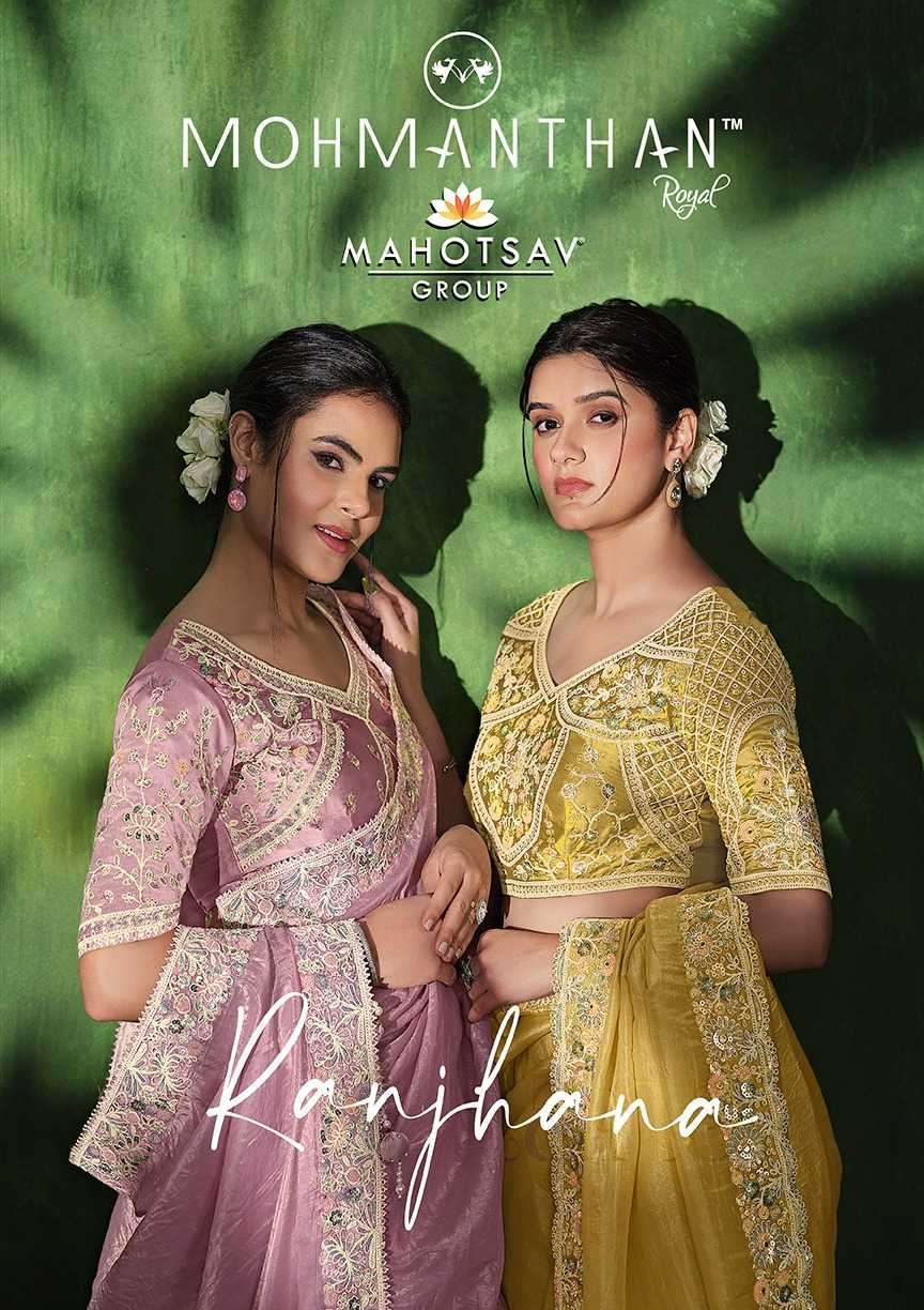 MAHOTSAV PERSENTS MOHMANTHAN 24300 SERIES RANJHANA FANCY DESIGNER SAREES CATALOG WHOLESALER AND EXPORTER IN SURAT 