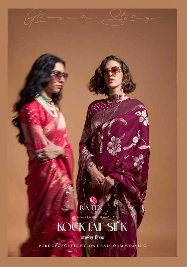 RAJTEX PRESENTS KOCKTAIL SILK WEAVING SILK GEORGETTE SAREES FOR WOMEN CATALOG WHOLESALER AND EXPORTER IN SURAT