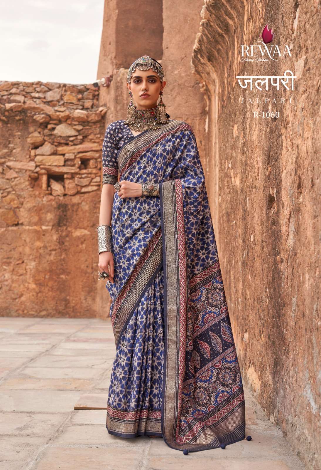 REWAA PRESENTS JALPARI INDIAN TRADITIONAL WEAR VISCOSE SILK SAREES CATALOG WHOLESALER AND EXPORTERS IN SURAT