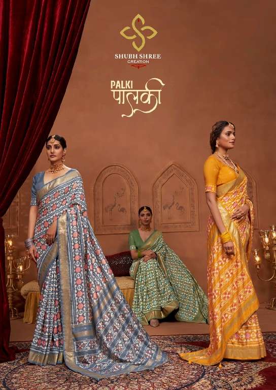 SHUBH SHREE CREATION PRESENTS PALKI TUSSER SILK NEW SAREES CATALOG WHOLESALER AND EXPORTER 