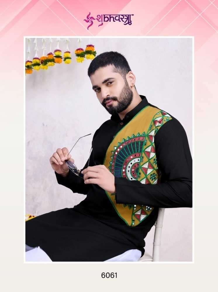 SHUBHVASTRA PRESENTS VASTRA VOL-6 FESTIVAL WEAR READYMADE NAVRATRI MENS KURTA EXPORTS