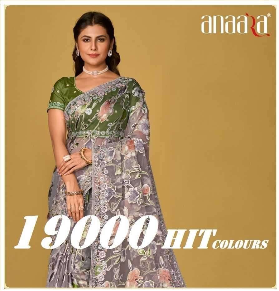 TATHASTU PRESENTS ANAARA 19000 HIT COLOURS 19006-19008 ORGANZA BRASSO WITH BEAUTIFUL PRINTED SAREES CATALOG WHOLESALER AND EXPORTER IN SURAT