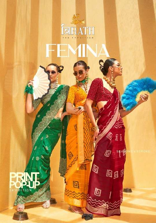 Trirath Presents Femina Wholesale Daani Georgette With Foil Print Sarees Catalog Wholesaler And Exporter In Surat