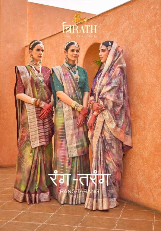 Trirath Presents Rang Tarang Wholesale Super Pv Silk With Aqua Finish Sarees Catalog Wholesaler And Exporter In surat