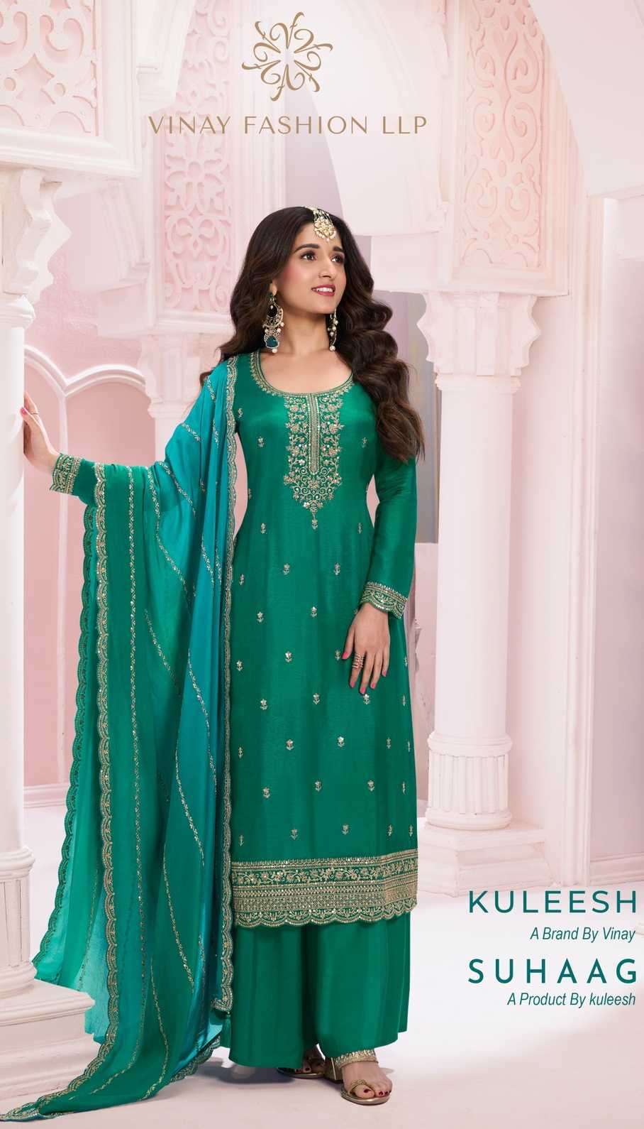 VINAY FASHION PRESENTS KULEESH SUHAAG DESIGNER SILK GEORGETTE PLUS SIZE 3PCS SALWAR SUITS CATALOG WHOLESALER AND EXPORTER IN SURAT